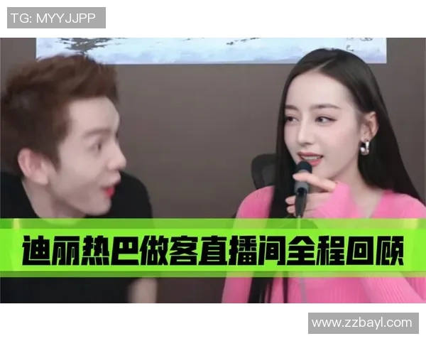 火箭队与勇士队激战正酣精彩文字直播全程回顾与分析