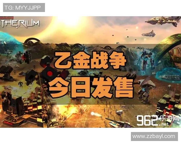 科克城与拉纳卡激战正酣精彩直播尽在眼前不容错过