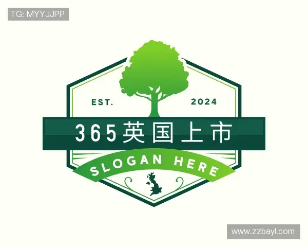 关于365上市公司英国