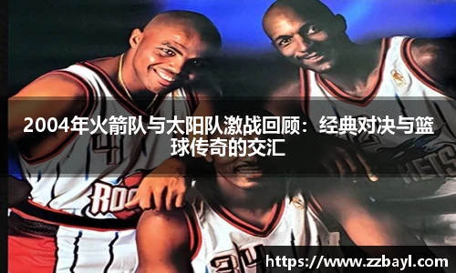 YY易游最新地址