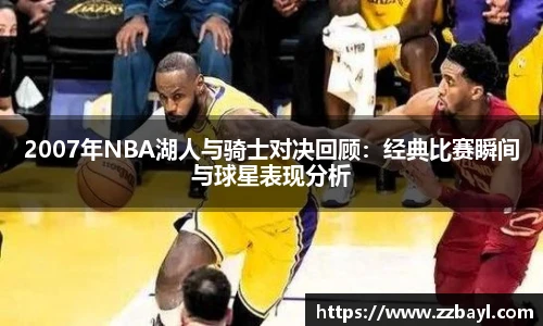 YY易游手机网页版登录