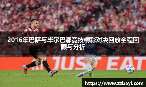 YY易游官网入口