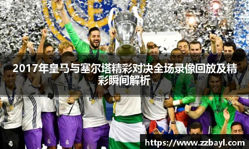 YY易游手机网页版登录